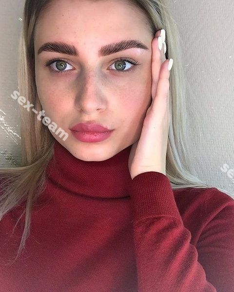 Света