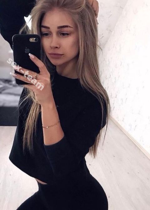 Лера