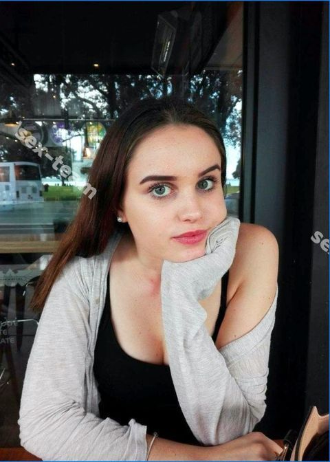Нина