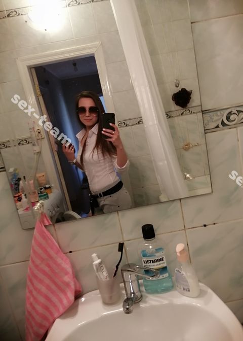 Мила
