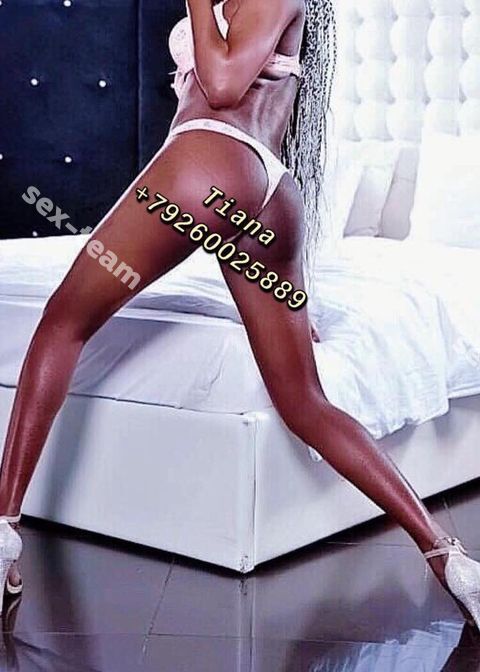 Bianca