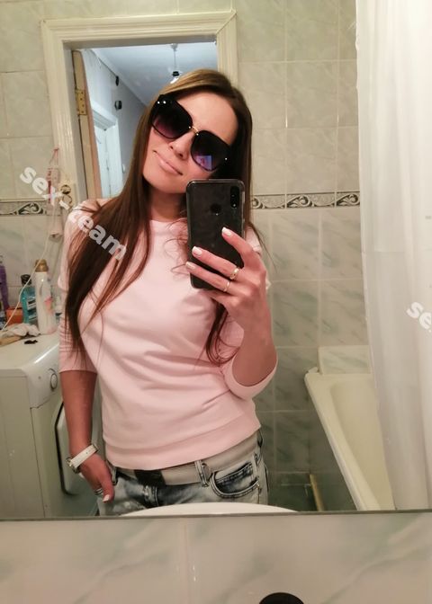 Мила