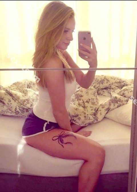 Алина