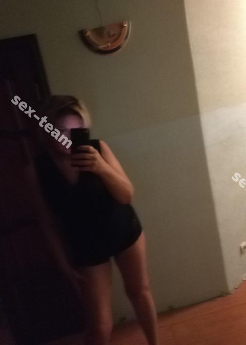 СОНЯ