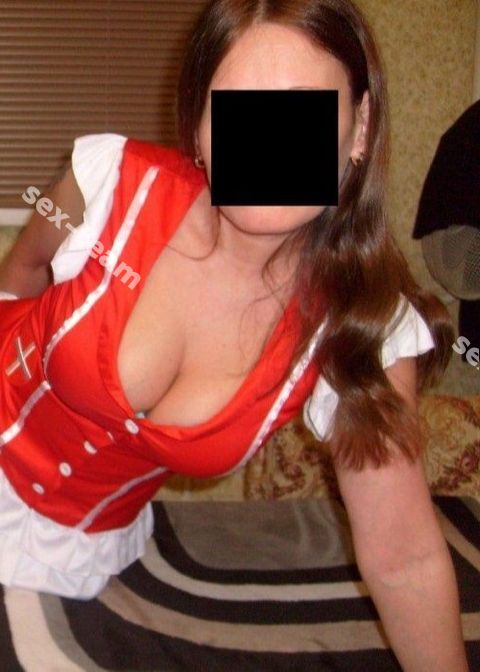 Катя